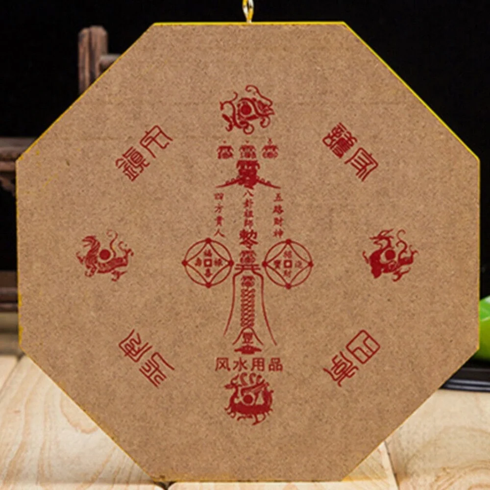 Feng Shui Mirror Traditional Chinese Culture Decor Office Orange Wood NEW
